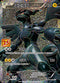 S8a-PF 021/025  捷克羅姆 -