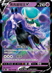S8bF 082/184 黑馬蕾冠王V RR