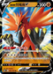 S8bF 084/184 伽勒爾閃電鳥V RR