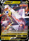 S8bF 122/184 鋁鋼龍V RR