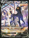 S8bF 244/184 月亮伊布V CSR