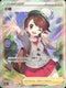 S8bF 276/184 小優 SR