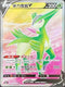 S9aF 074/067 畢力吉翁V SR