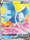 S9F 104/100 霓虹魚V SR