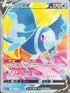 S9F 104/100 霓虹魚V SR