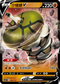 SCC 094/172 沙螺蟒V
