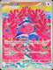 SV2DF 082/071 纏紅鶴 AR