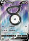 S12F 102/098 未知圖騰V SR