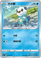 S4 020/100 水水獺 C