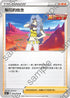 S5aF 066/070 梨花的信念 U
