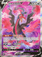 S5aF 077/070 伽勒爾火焰鳥V SR