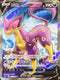 S6HF 077/070 酷豹V SR