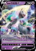 [鏡面閃版]SIF 163/414 伽勒爾 烈焰馬V