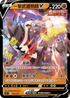 [鏡面閃版]SIF 247/414 一擊武道熊師V