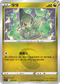 SIF 317/414 牙牙