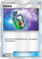 AC1D 143/157 除蟲噴霧 -
