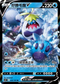 S8F 026/100 好勝毛蟹V RR