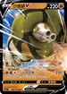 SC1a 088/154 沙螺蟒V RR