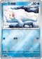 [鏡面閃版-精靈球]SV2aF 086/165 小海獅 C