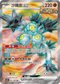 SV4KF 083/066 沙鐵皮ex SR