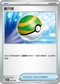 SVBF 001/028 巢穴球 -