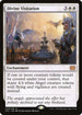 [Foil] 2X2 008 Divine Visitation M
