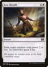 [Foil] 2X2 015 Last Breath C