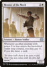 [Foil] 2X2 017 Mentor of the Meek U