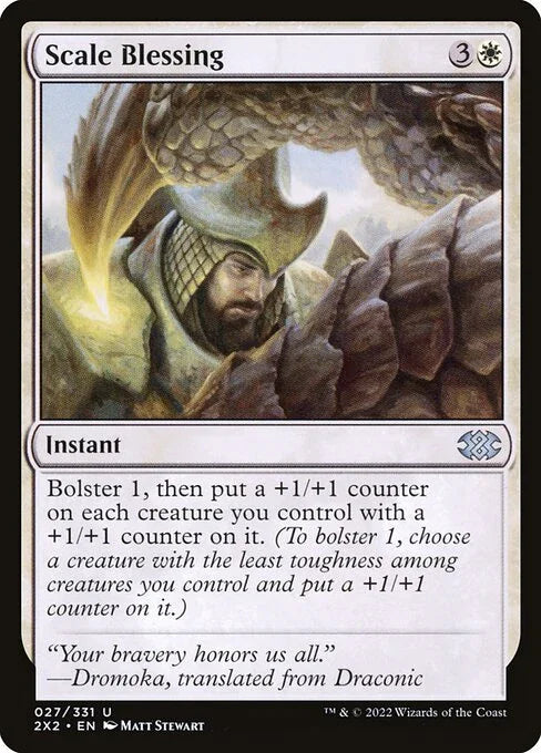 [Foil] 2X2 027 Scale Blessing U