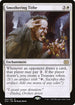 [Foil] 2X2 031 Smothering Tithe R