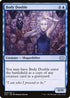 [Foil] 2X2 040 Body Double U