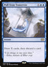 [Foil] 2X2 062 Pull from Tomorrow R