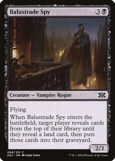 [Foil] 2X2 068 Balustrade Spy C
