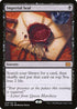 [Foil] 2X2 079 Imperial Seal M