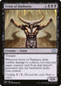 2X2 086 Scion of Darkness U