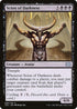 [Foil] 2X2 086 Scion of Darkness U