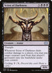 [Foil] 2X2 086 Scion of Darkness U
