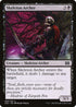 [Foil] 2X2 090 Skeleton Archer C