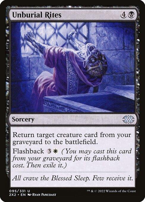 [Foil] 2X2 095 Unburial Rites U