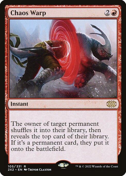 [Foil] 2X2 105 Chaos Warp R