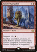 [Foil] 2X2 111 Greater Gargadon R