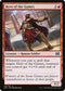 [Foil] 2X2 112 Hero of the Games C