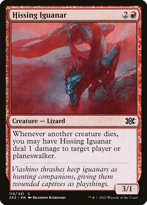 2X2 113 Hissing Iguanar C