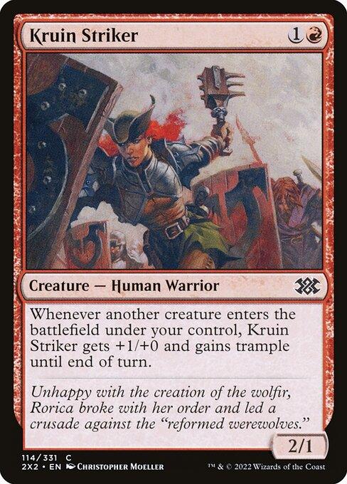 [Foil] 2X2 114 Kruin Striker C