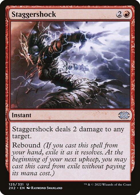 [Foil] 2X2 125 Staggershock U
