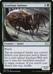 2X2 135 Arachnus Spinner U
