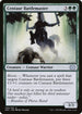 2X2 140 Centaur Battlemaster U
