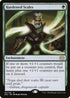 [Foil] 2X2 151 Hardened Scales R