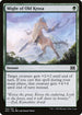[Foil] 2X2 153 Might of Old Krosa C