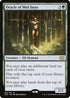 [Foil] 2X2 154 Oracle of Mul Daya R